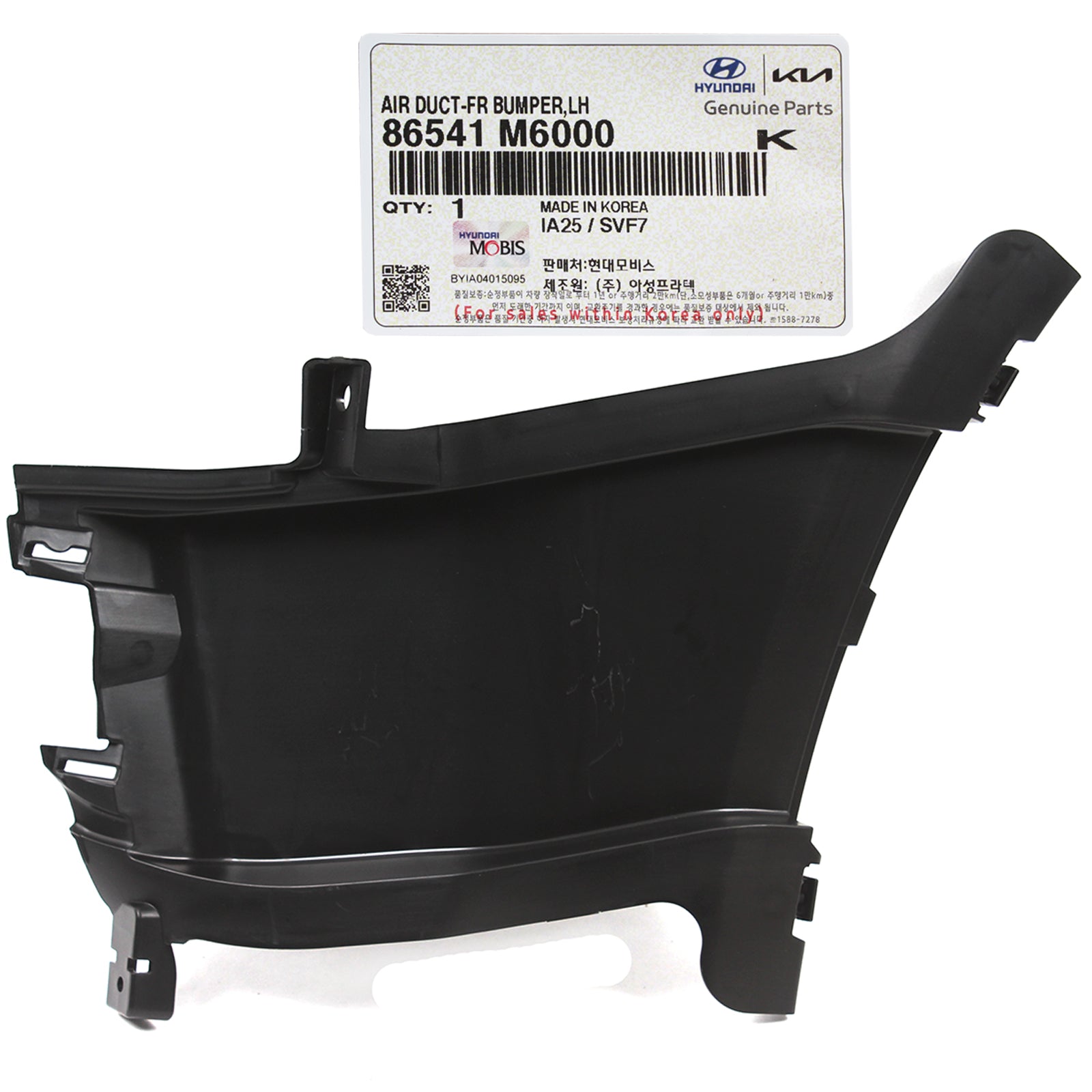 GENUINE Front Bumper Air Duct Curtain LEFT LH for 19-21 Kia Forte 86541M6000