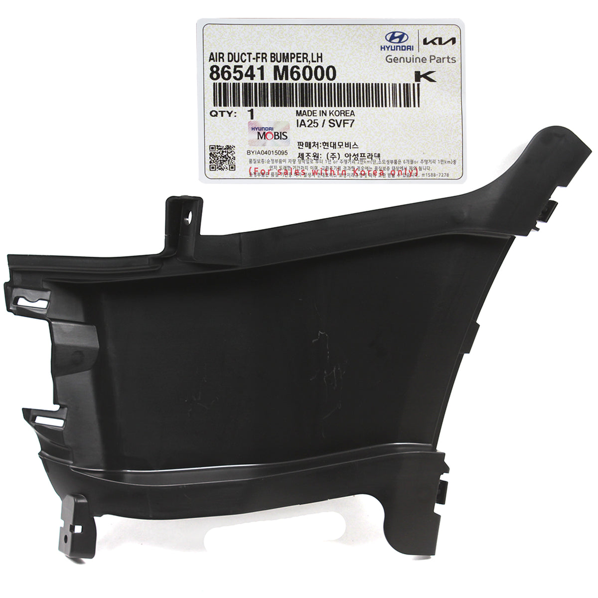 GENUINE Front Bumper Air Duct Curtain LH &amp; RH for 19-21 Kia Forte 86542M7000