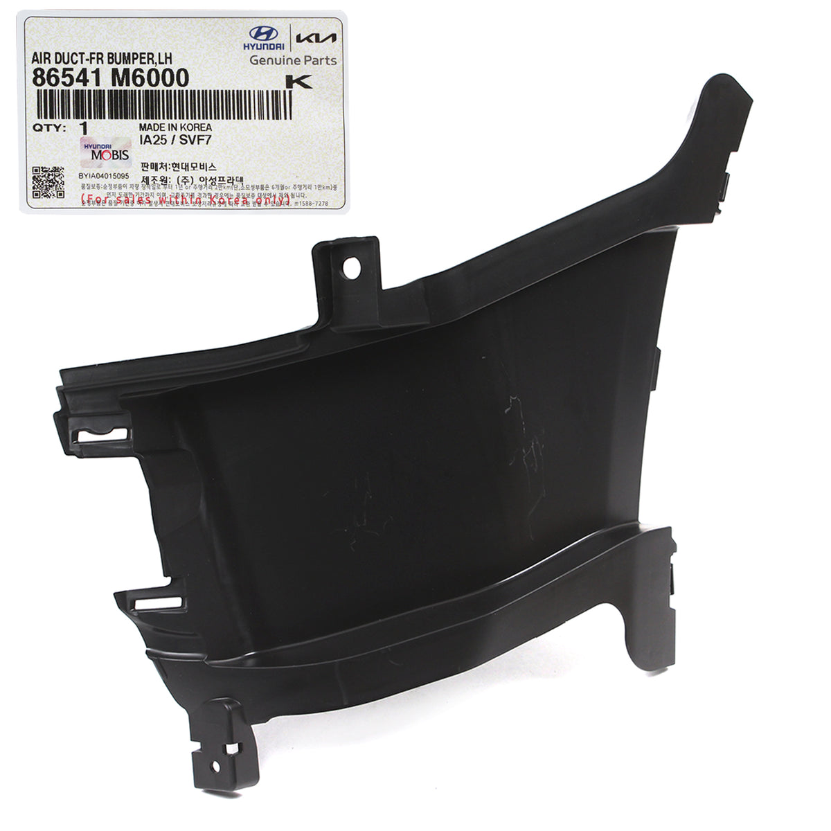 86541 R6000 GENUINE Front Bumper Air Duct Curtain LEFT LH for 19-21 Kia Forte 8654 ...