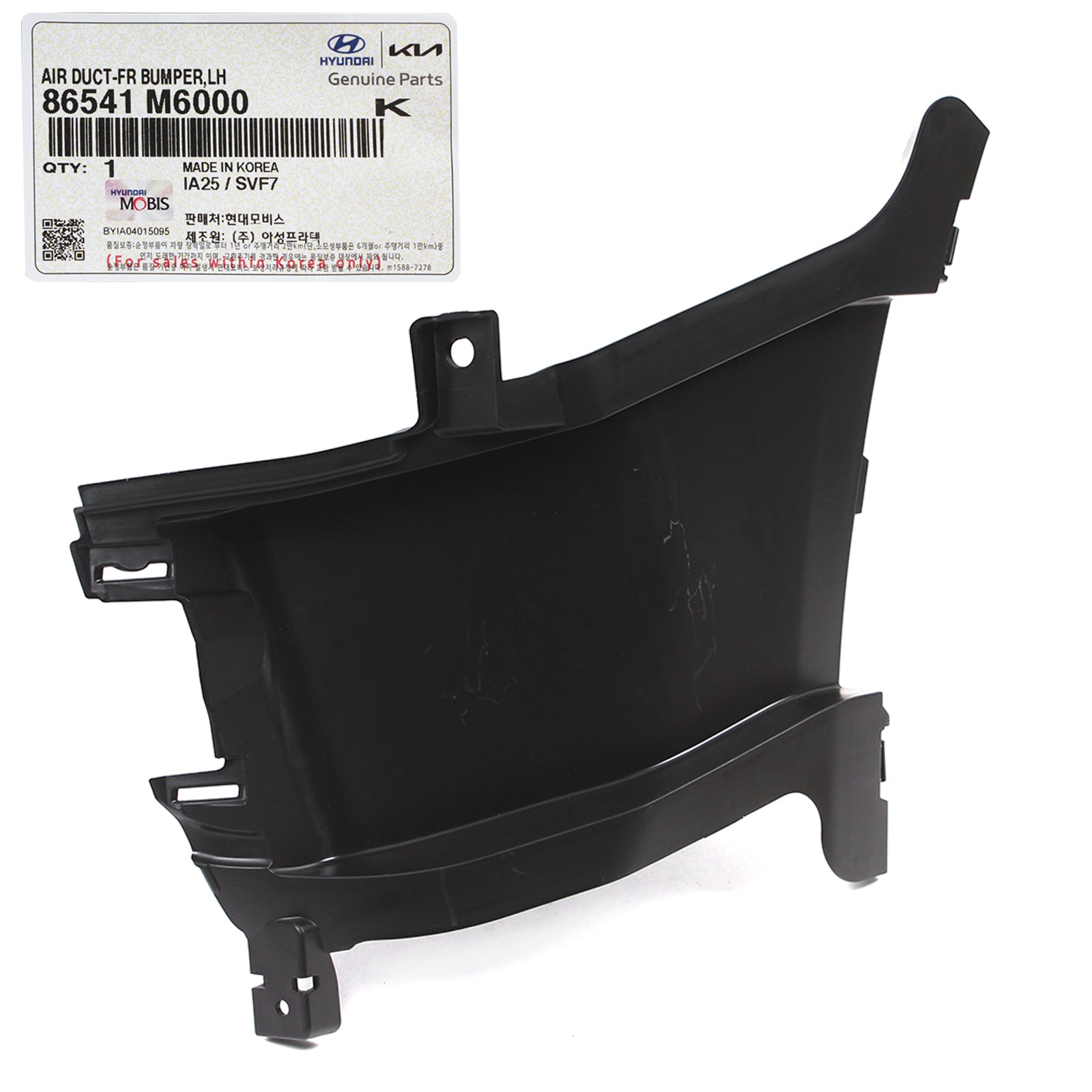 GENUINE Front Bumper Air Duct Curtain LEFT LH for 19-21 Kia Forte 86541M6000