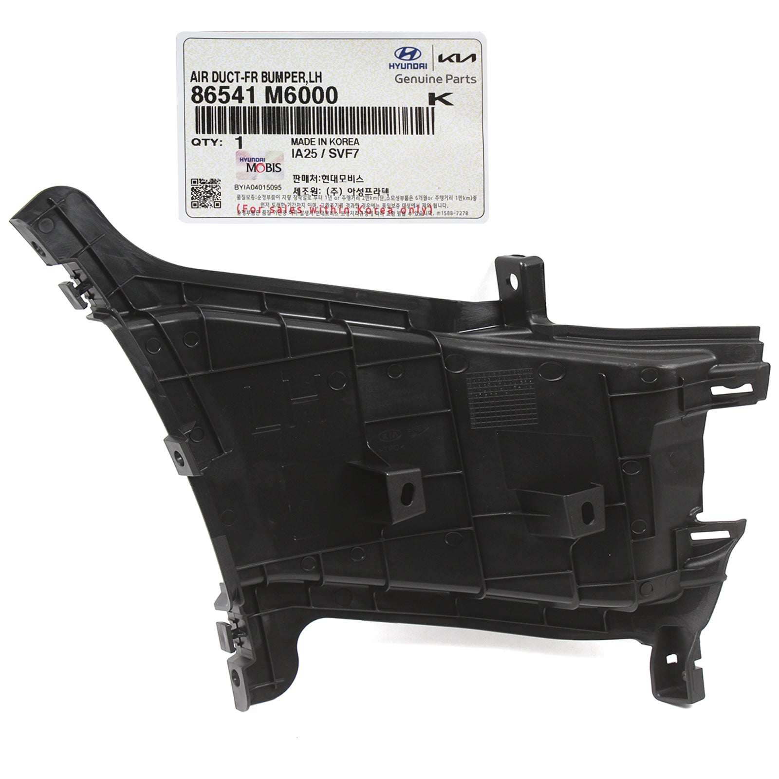 86541 R6000 GENUINE Front Bumper Air Duct Curtain LEFT LH for 19-21 Kia Forte 8654 ...