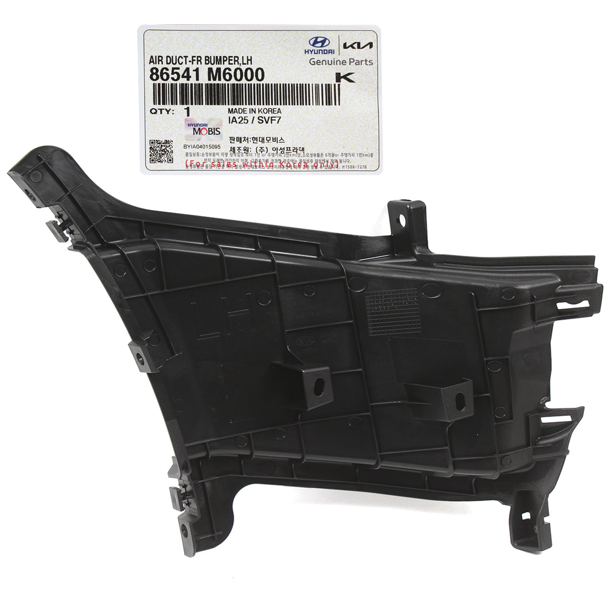 GENUINE Front Bumper Air Duct Curtain LH &amp; RH for 19-21 Kia Forte 86542M7000