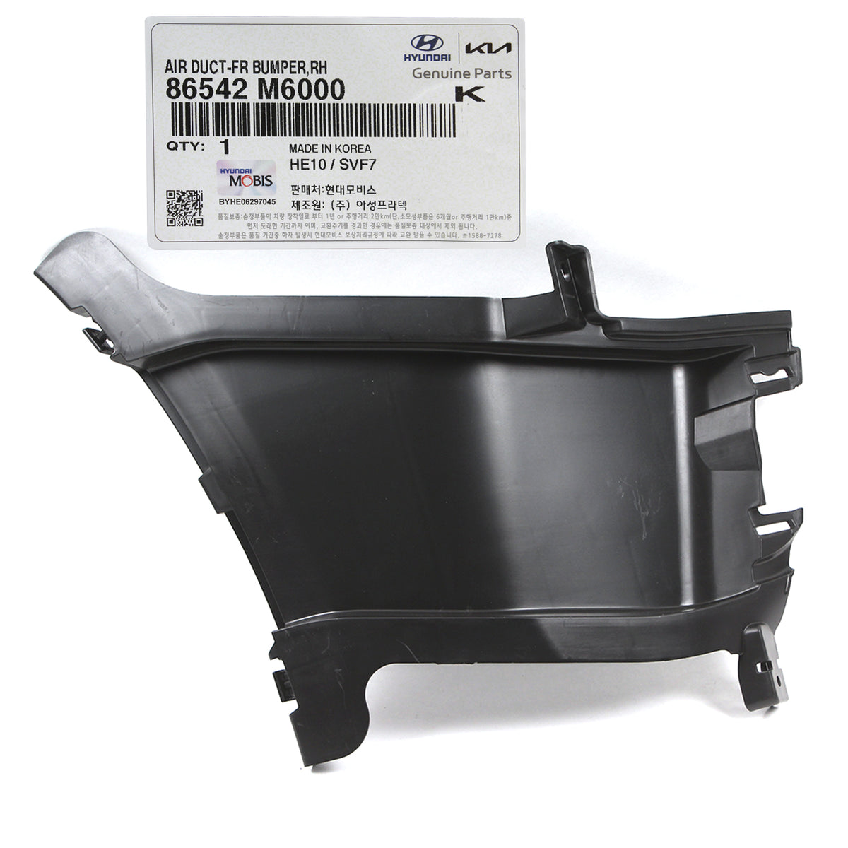 GENUINE Kia Forte 19-21 for Front Bumper Air Duct Curtain RIGHT 86542M6000