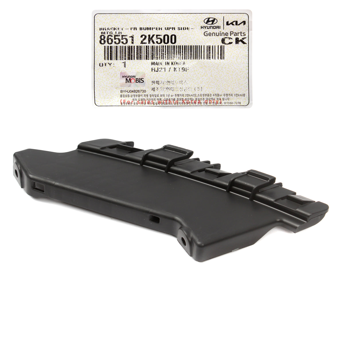 GENUINE Front Bumper Upper Side Bracket LEFT LH for 12-13 Kia Soul 865512K500