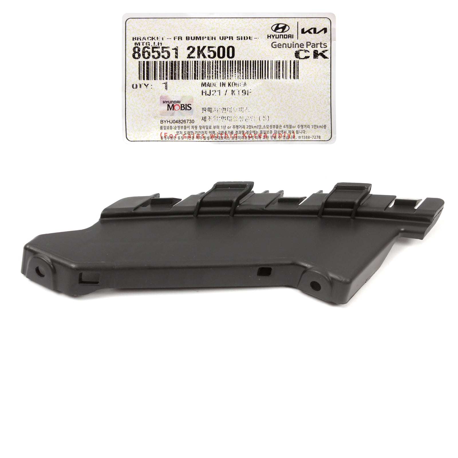 GENUINE Front Bumper Upper Side Bracket LEFT LH for 12-13 Kia Soul 865512K500