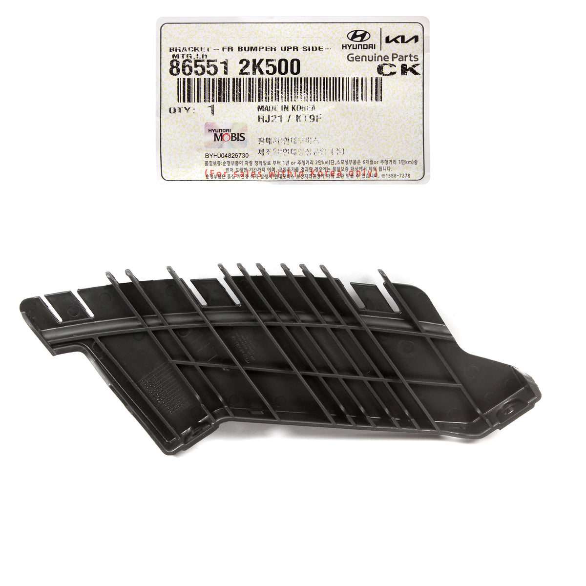 GENUINE Front Bumper Upper Brackets LEFT &amp; RIGHT for 12-13 Kia Soul 865522K500