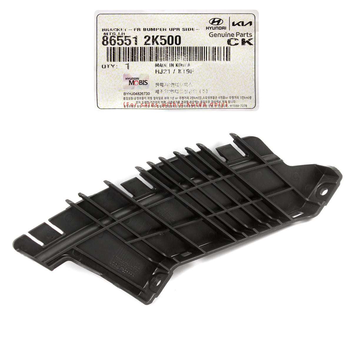 GENUINE Front Bumper Upper Brackets LEFT &amp; RIGHT for 12-13 Kia Soul 865522K500