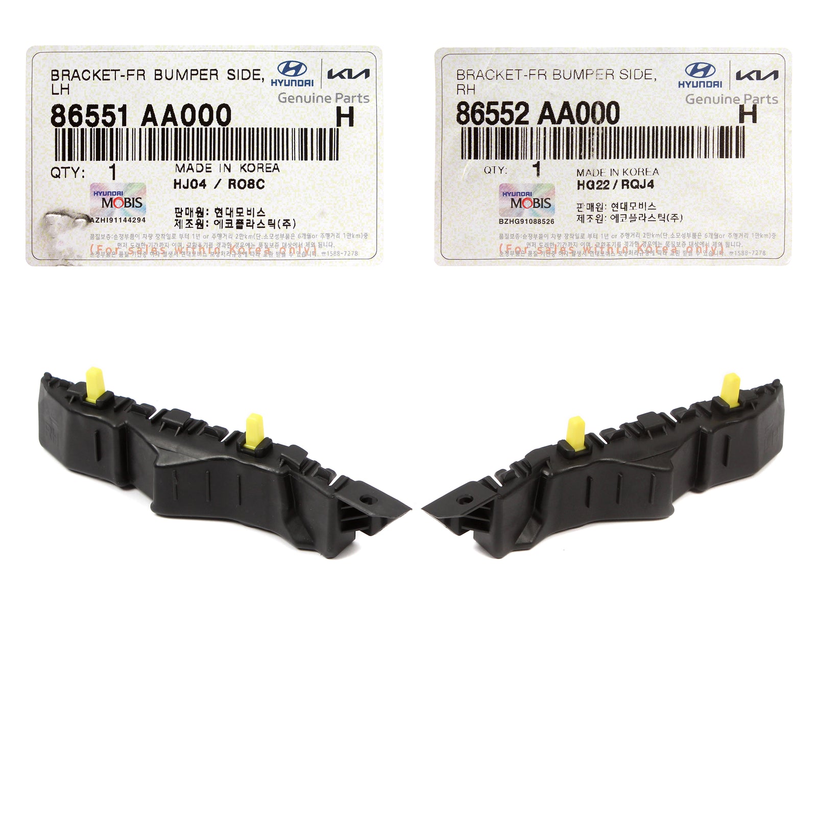 GENUINE Front Bumper Side Bracket LH & RH for 21-22 Hyundai Elantra 86552AA000