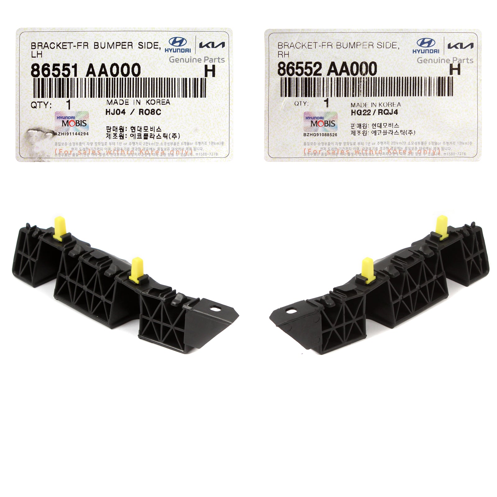 GENUINE Front Bumper Side Bracket LH & RH for 21-22 Hyundai Elantra 86552AA000