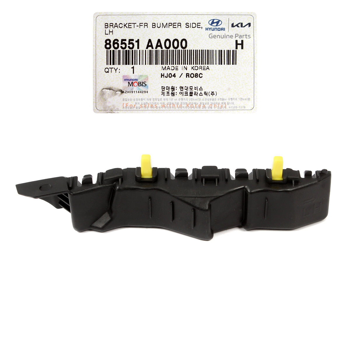 GENUINE Front Bumper Side Bracket LEFT LH for 21-22 Hyundai Elantra 86551AA000