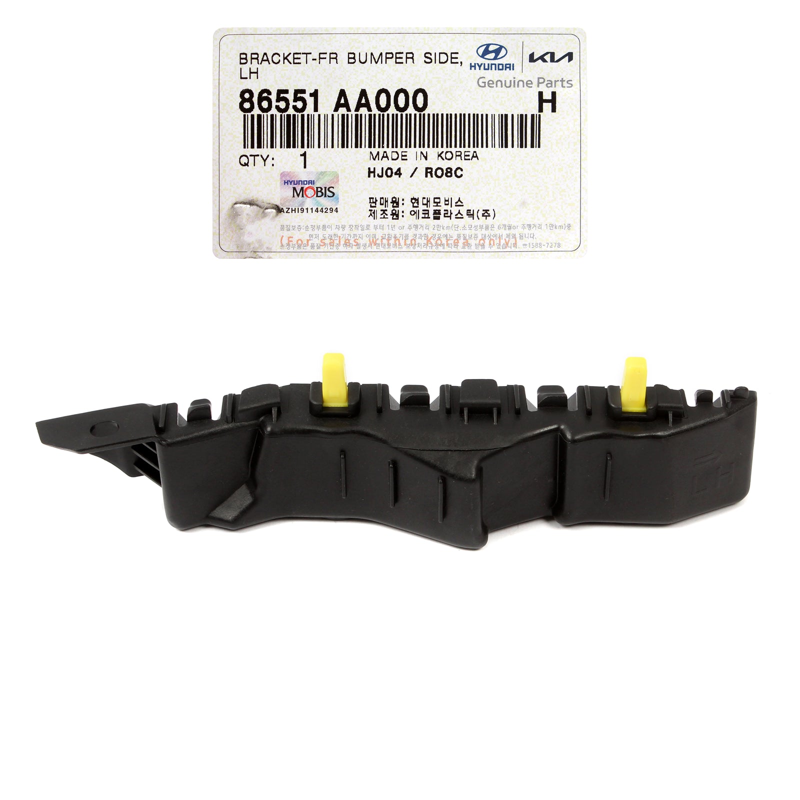 GENUINE Front Bumper Side Bracket LEFT LH for 21-22 Hyundai Elantra 86551AA000