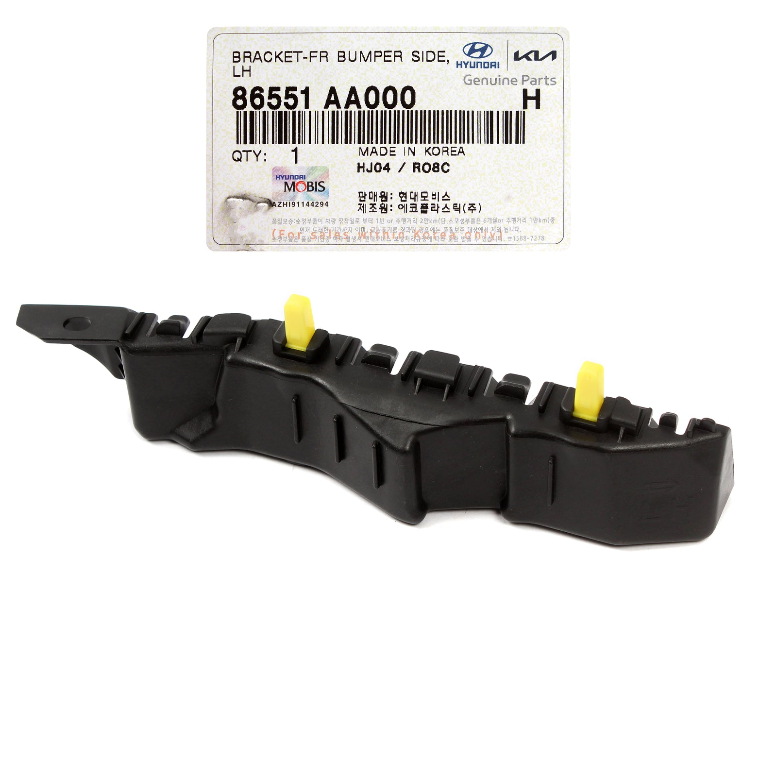 GENUINE Front Bumper Side Bracket LEFT LH for 21-22 Hyundai Elantra 86551AA000