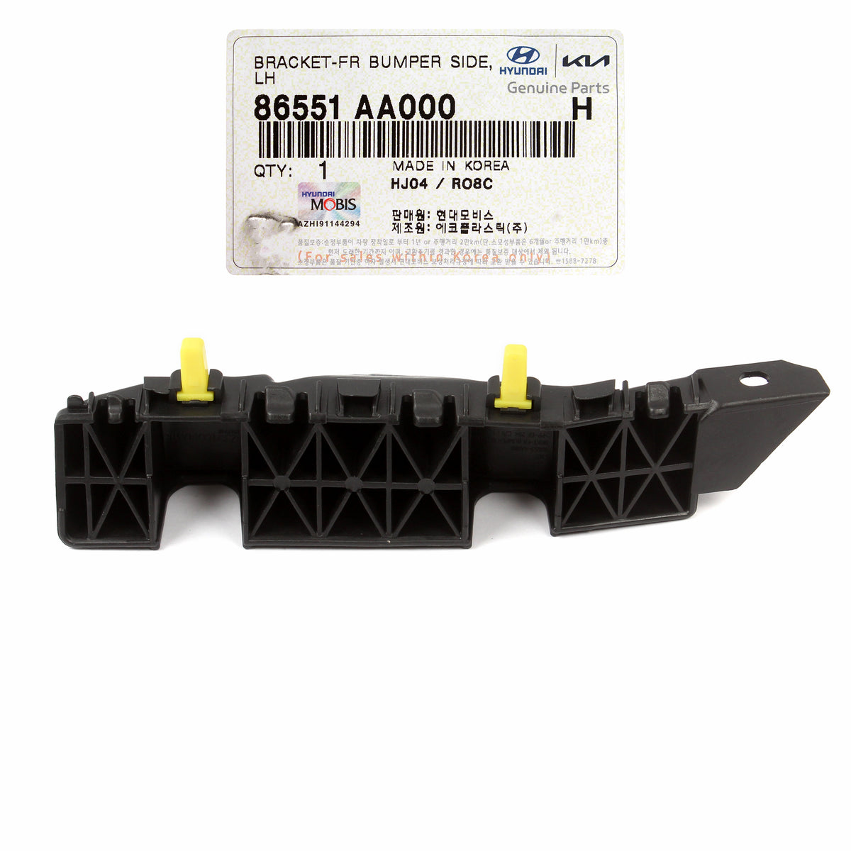 86551 R5000 GENUINE Front Bumper Side Bracket LEFT LH for 21-22 Hyundai Elantra 86 ...