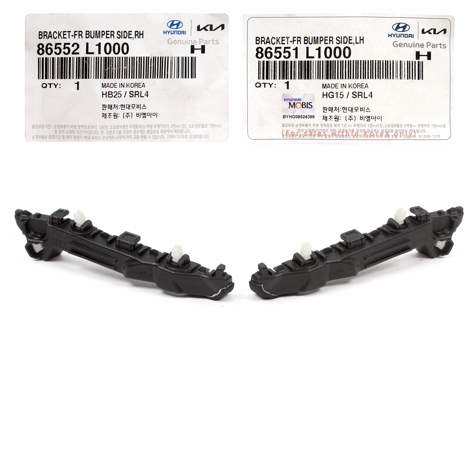 GENUINE Front Bumper Side Brackets LH & RH for 20-23 Hyundai Sonata 86552L1000