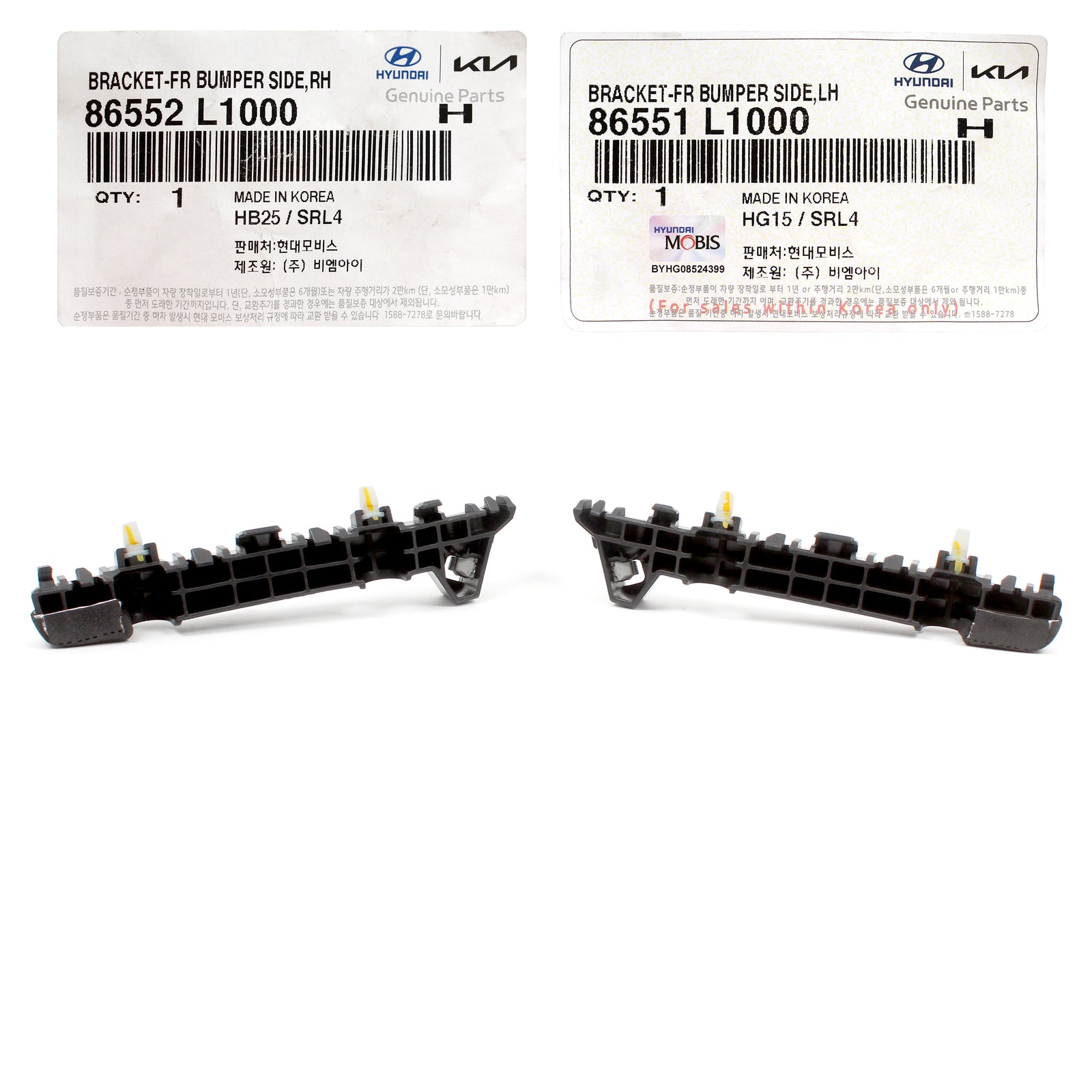 GENUINE Front Bumper Side Brackets LH & RH for 20-23 Hyundai Sonata 86552L1000