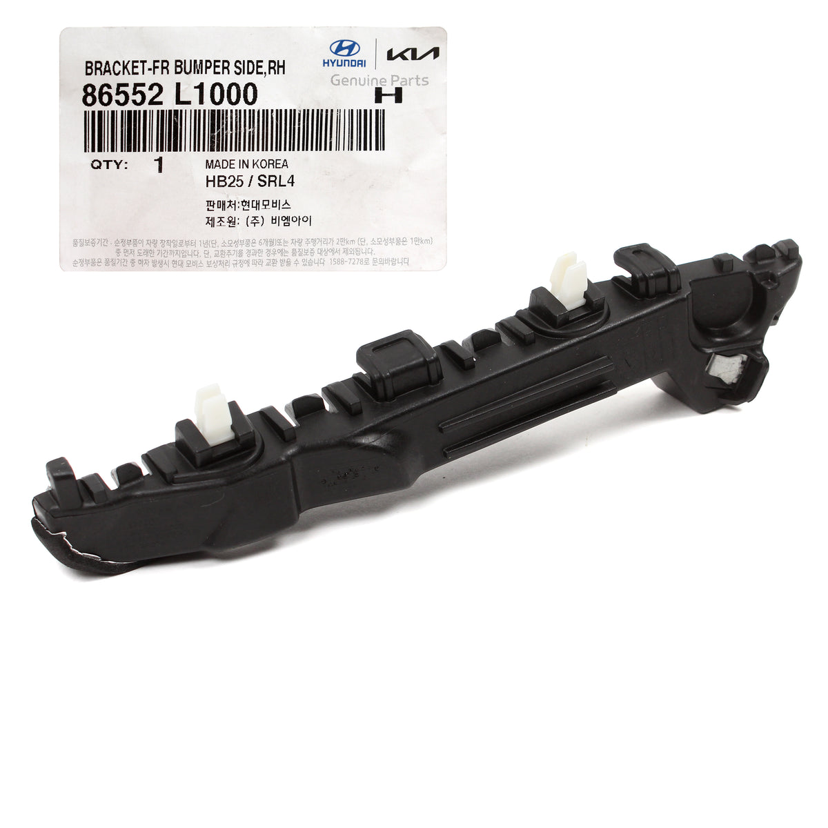 GENUINE Front Bumper Side Brackets LH &amp; RH for 20-23 Hyundai Sonata 86552L1000