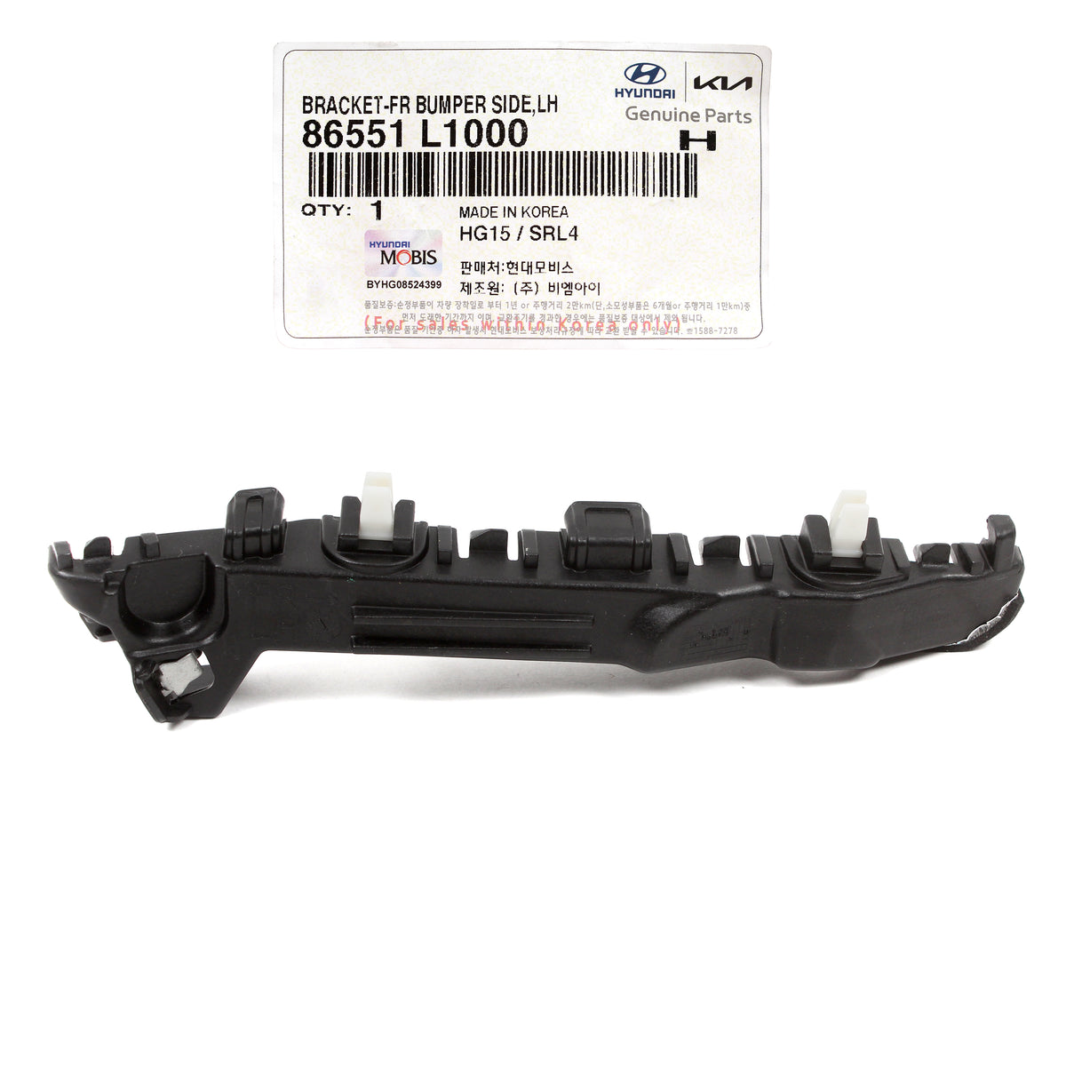 GENUINE Front Bumper Side Bracket LEFT LH for 20-23 Hyundai Sonata 86551L1000