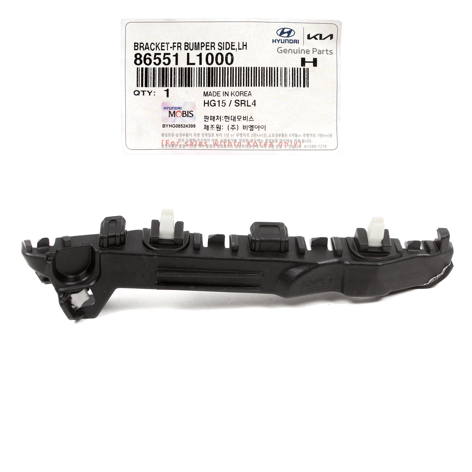 GENUINE Front Bumper Side Bracket LEFT LH for 20-23 Hyundai Sonata 86551L1000