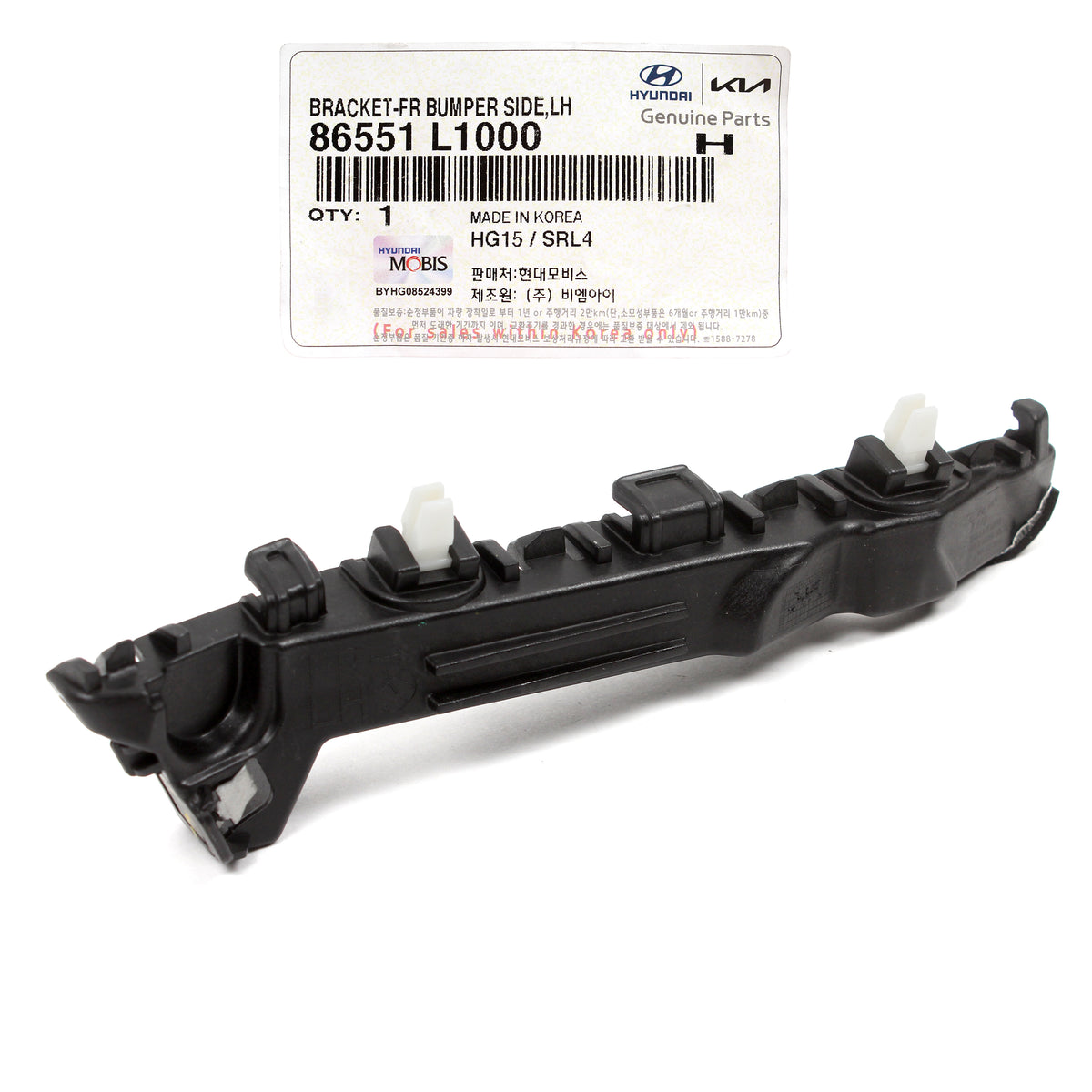 GENUINE Front Bumper Side Bracket LEFT LH for 20-23 Hyundai Sonata 86551L1000