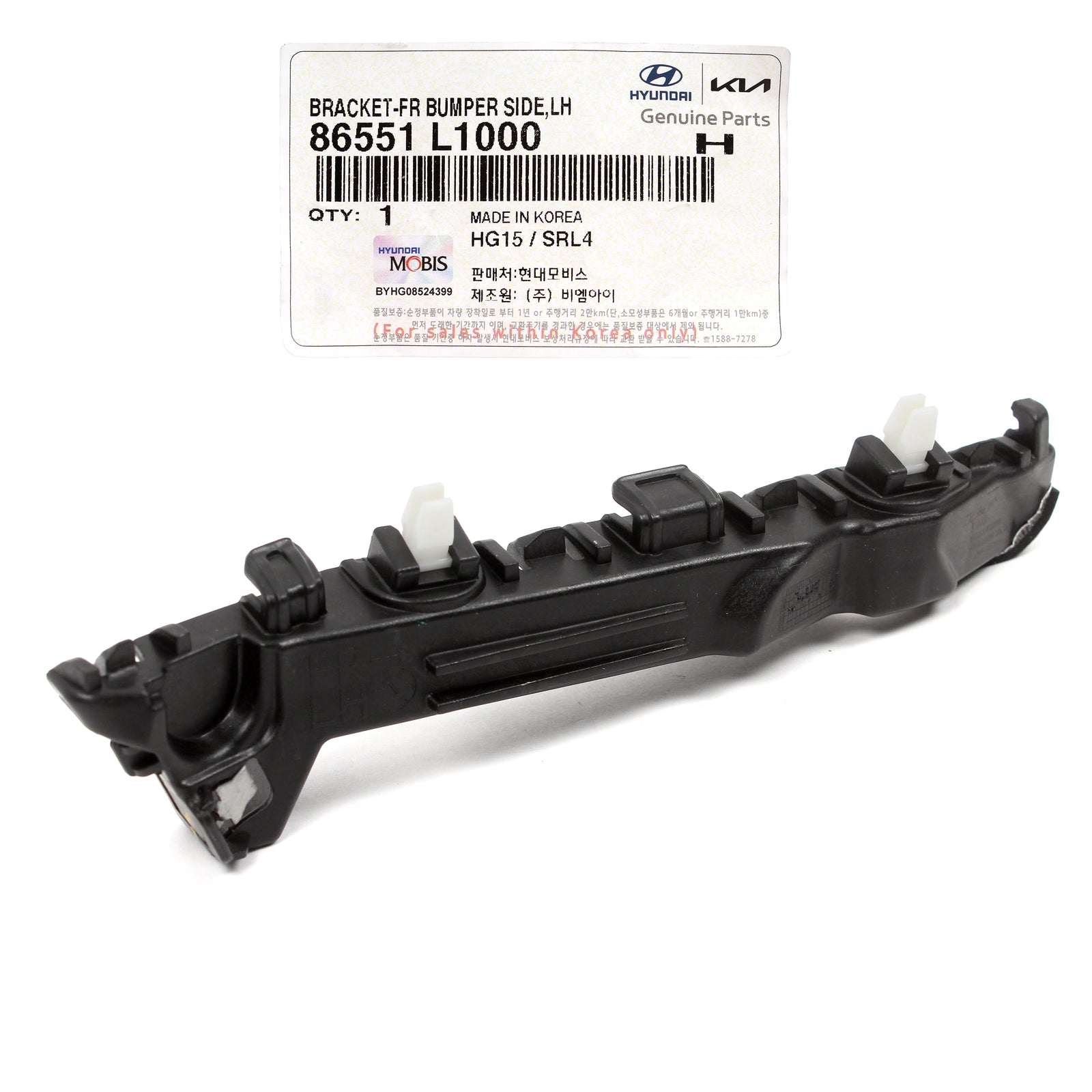 GENUINE Front Bumper Side Bracket LEFT LH for 20-23 Hyundai Sonata 86551L1000