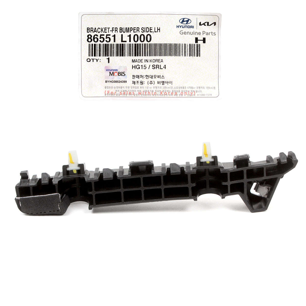 GENUINE Front Bumper Side Bracket LEFT LH for 20-23 Hyundai Sonata 86551L1000
