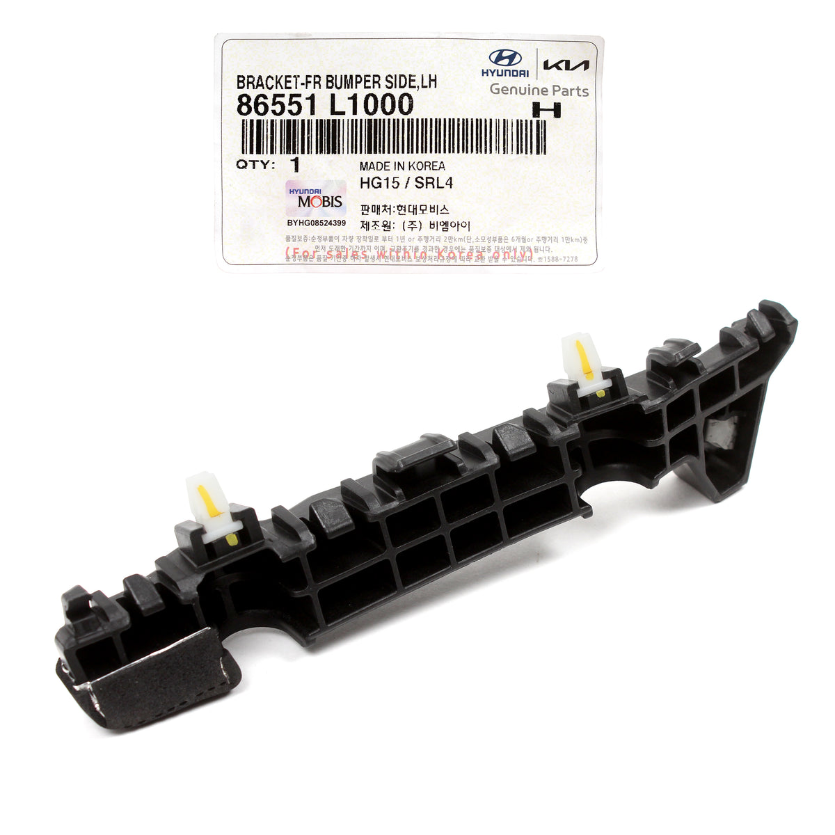 GENUINE Front Bumper Side Bracket LEFT LH for 20-23 Hyundai Sonata 86551L1000