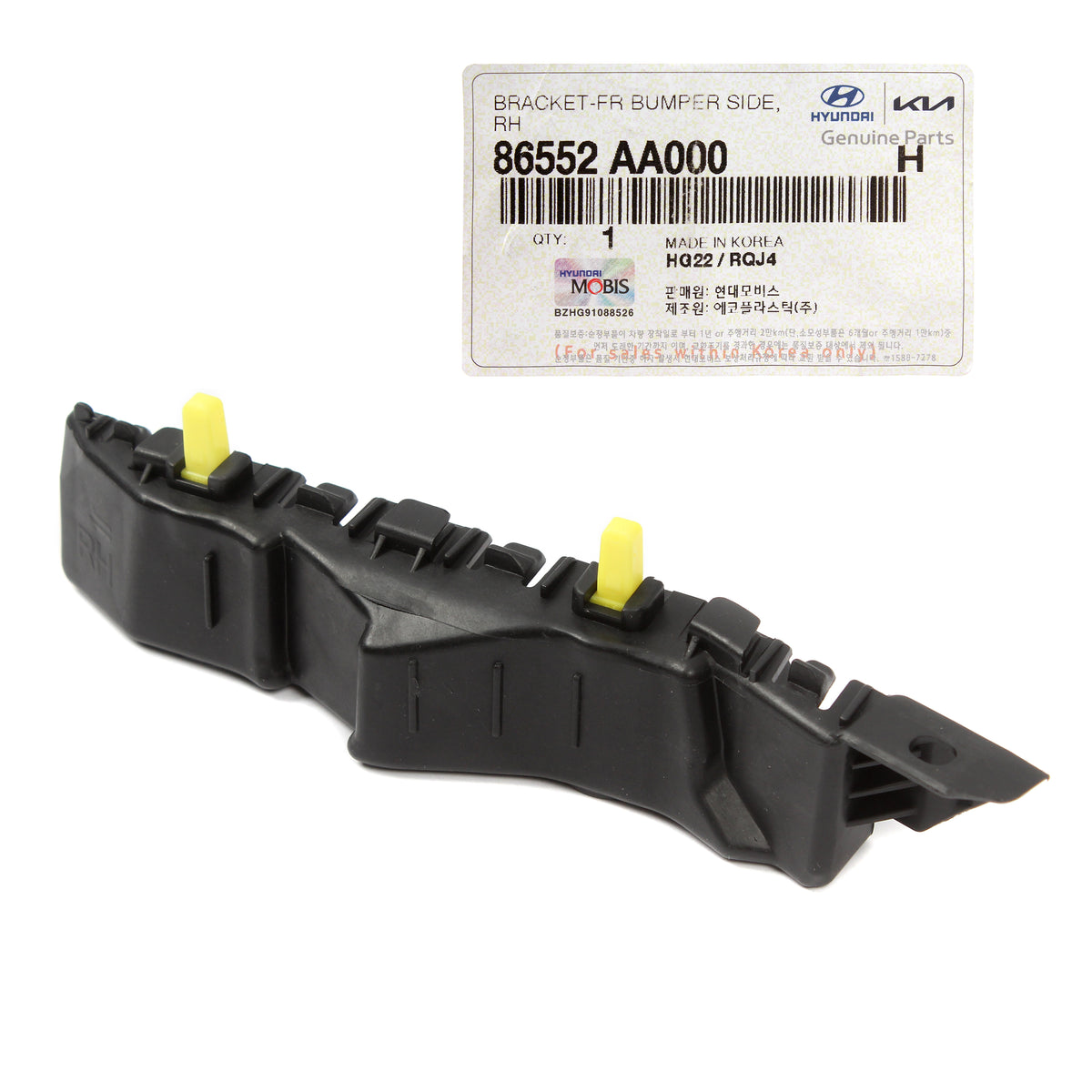 GENUINE Front Bumper Side Bracket RIGHT for 21-22 Hyundai Elantra 86552AA000