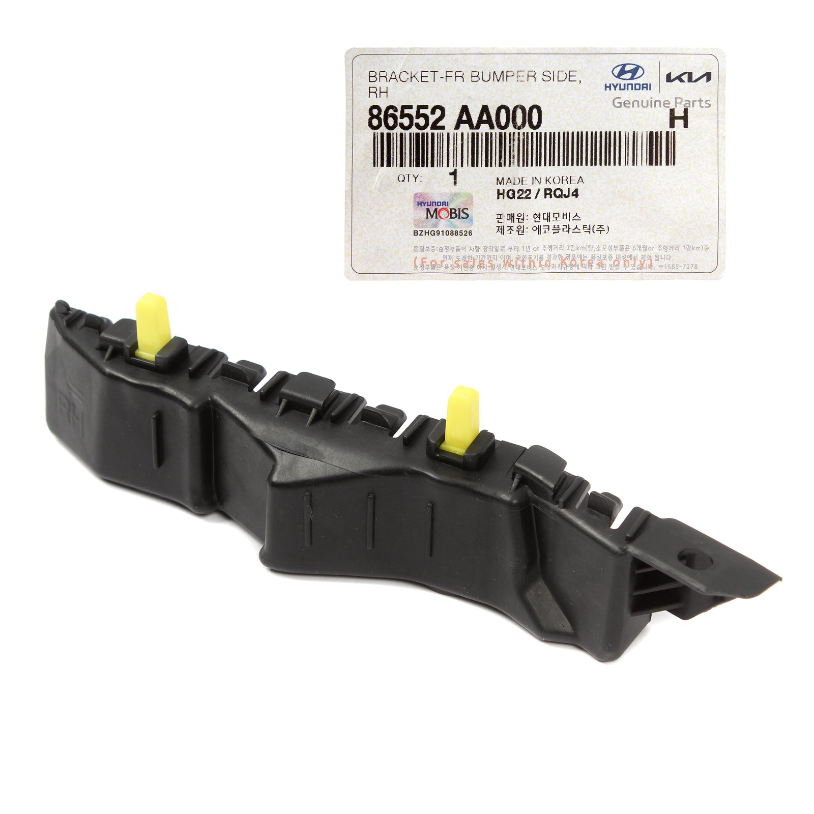 GENUINE Front Bumper Side Bracket RIGHT for 21-22 Hyundai Elantra 86552AA000