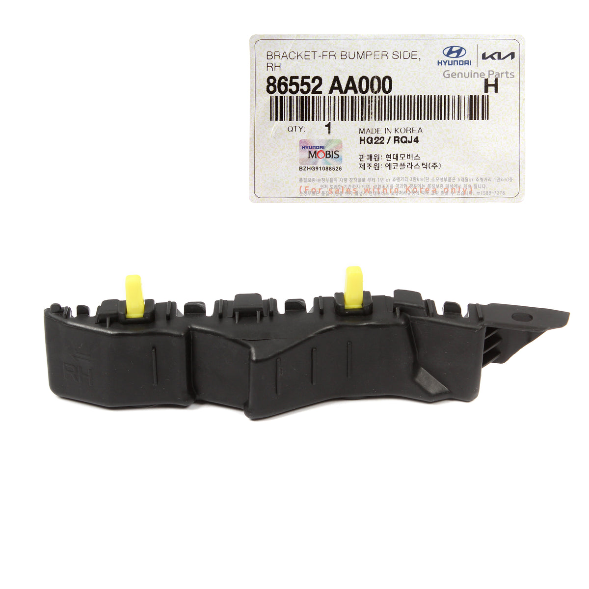 GENUINE Front Bumper Side Bracket RIGHT for 21-22 Hyundai Elantra 86552AA000