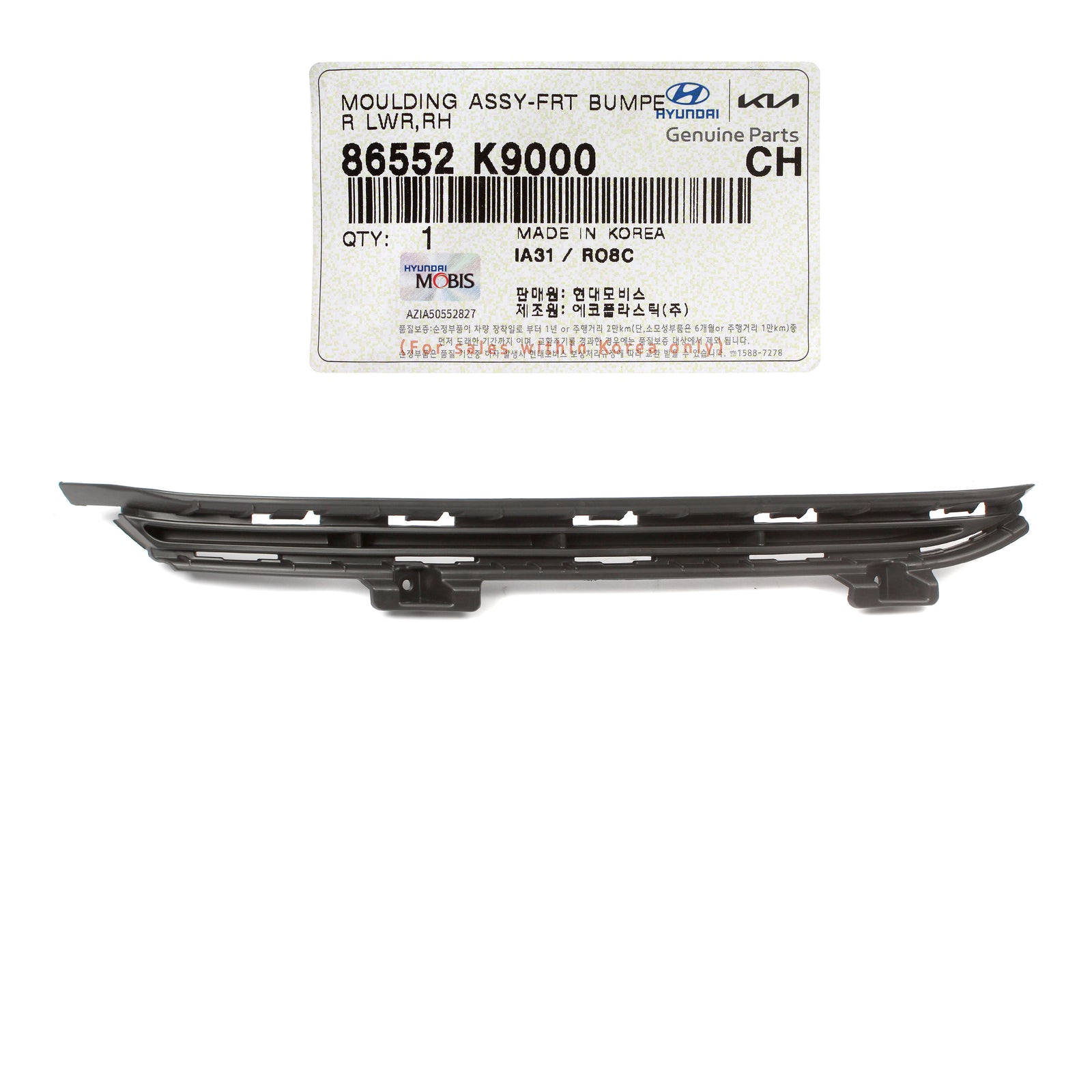 OEM Front Bumper Trim Molding RIGHT RH for 19-22 Hyundai Veloster N 86552K9000