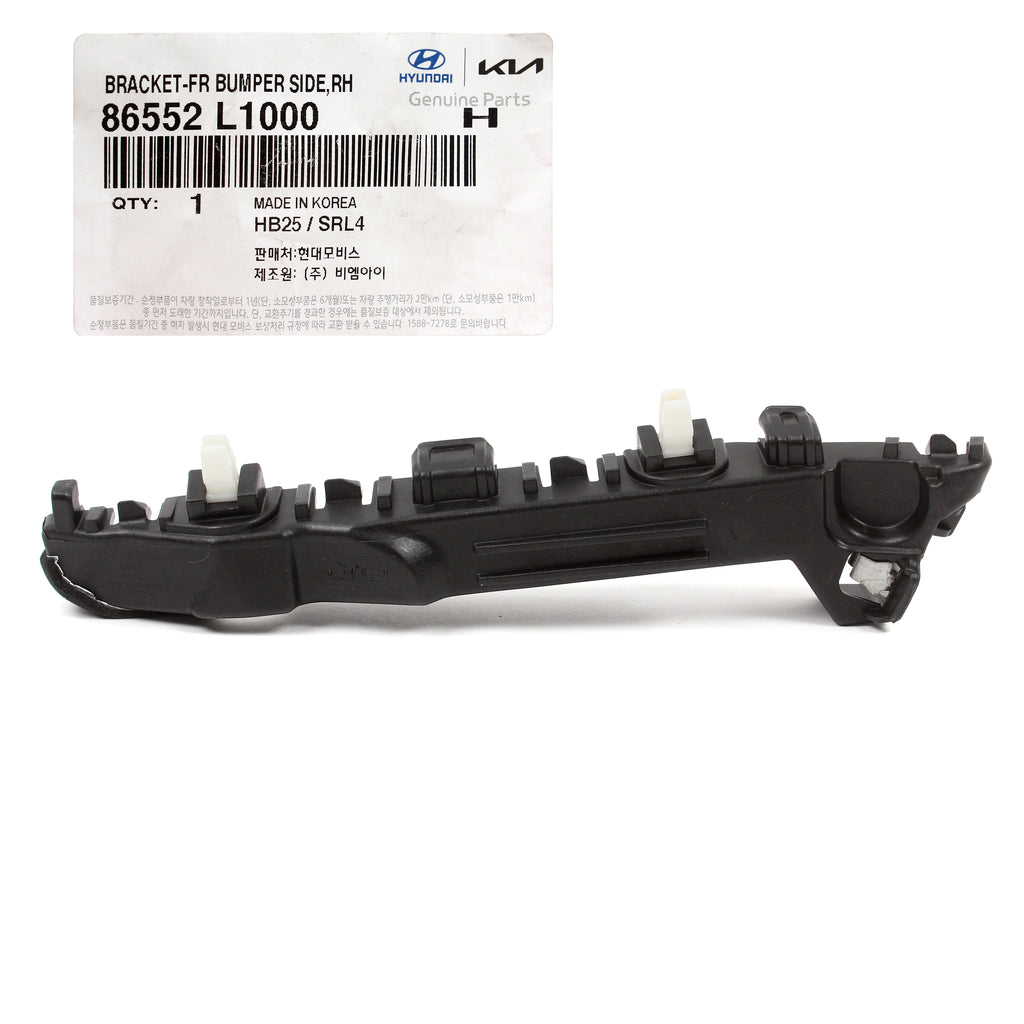 GENUINE Front Bumper Side Bracket RIGHT RH for 20-23 Hyundai