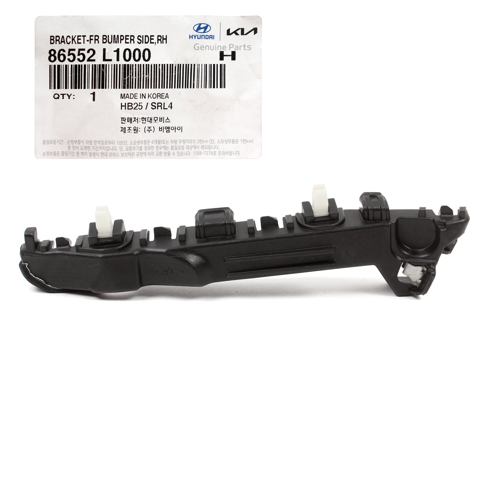 GENUINE Front Bumper Side Bracket RIGHT RH for 20-23 Hyundai Sonata 86552L1000