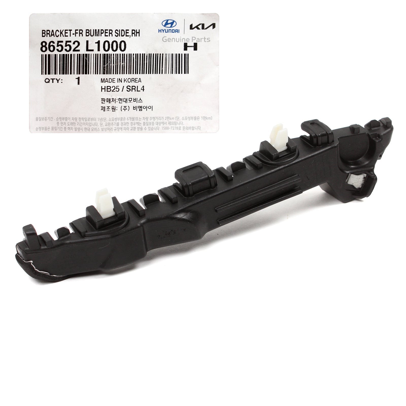 GENUINE Front Bumper Side Bracket RIGHT RH for 20-23 Hyundai Sonata 86552L1000