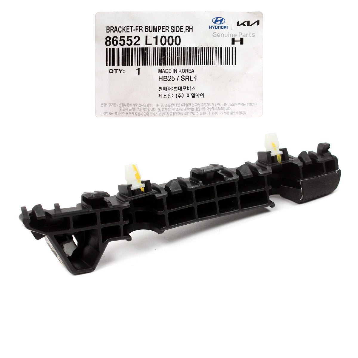 GENUINE Front Bumper Side Bracket RIGHT RH for 20-23 Hyundai Sonata 86552L1000