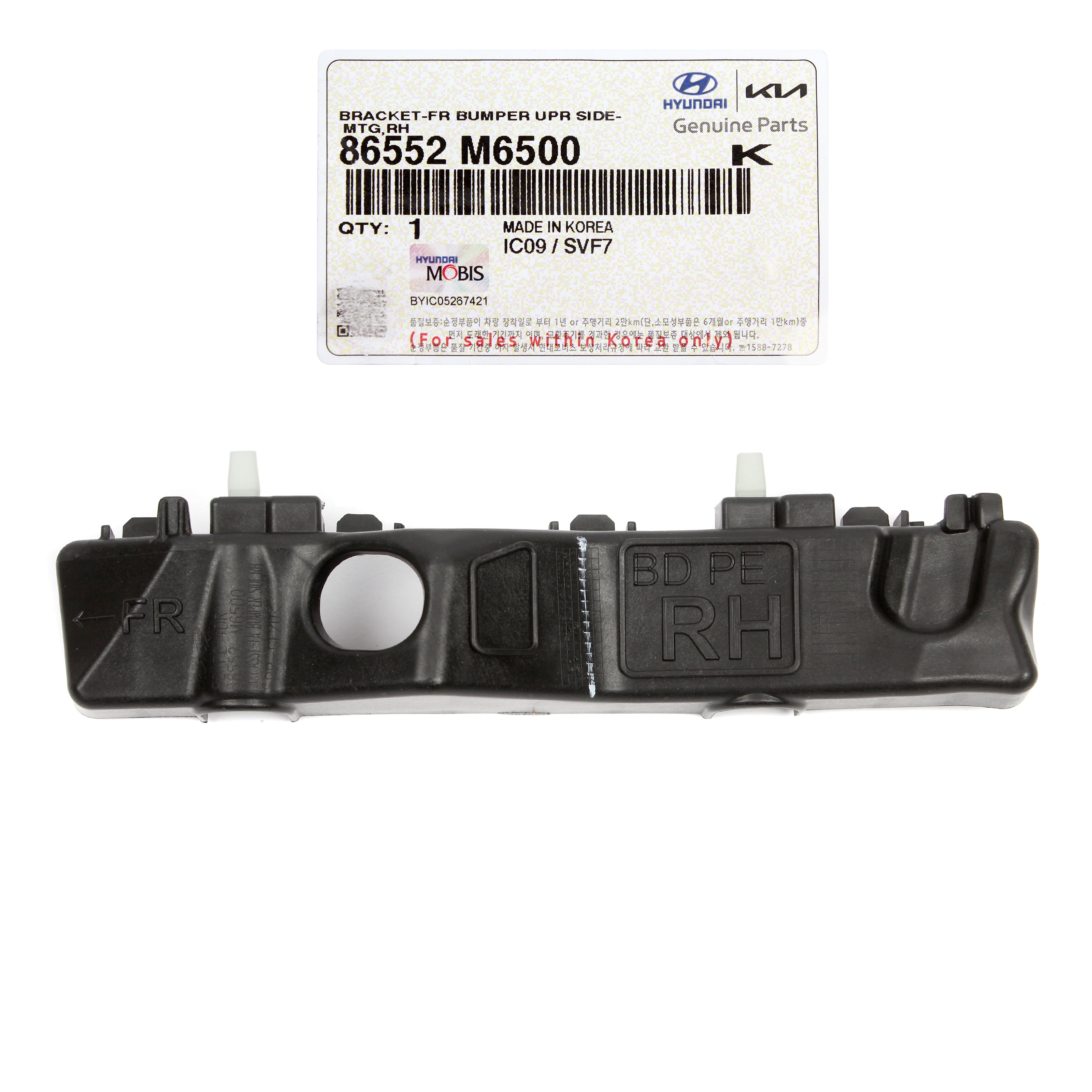86552 R5000 GENUINE Front Bumper Bracket RIGHT PASSENGER for 2019-22 Kia Forte 865 ...