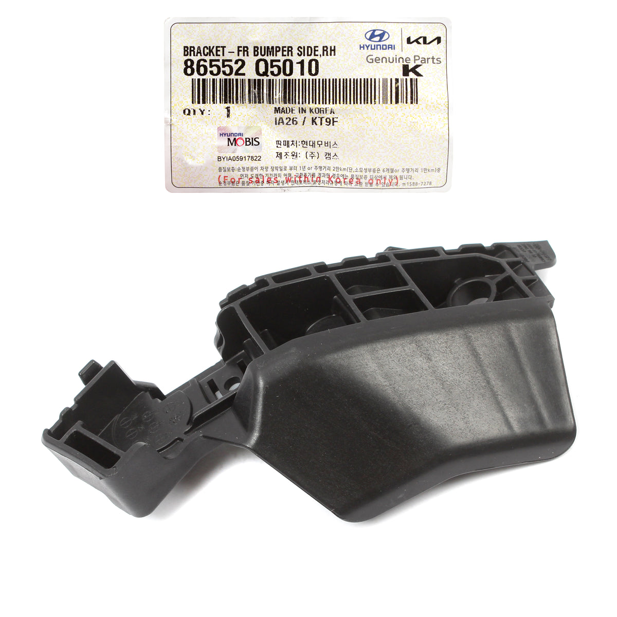 GENUINE Front Bumper Side Bracket RIGHT for 2020-2023 Kia Seltos 86552Q5010