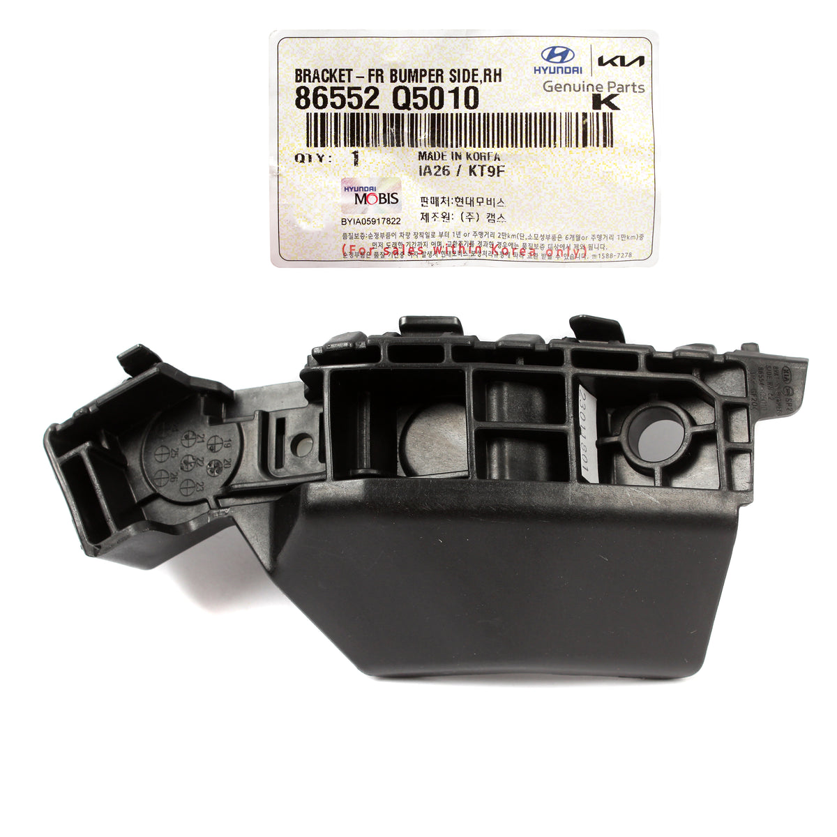 thumbnail image 2 of Front Bumper Bracket Retainer – Right Passenger Side For Kia Forte 2019-2023 – OEM 86552M6500 2 of 6