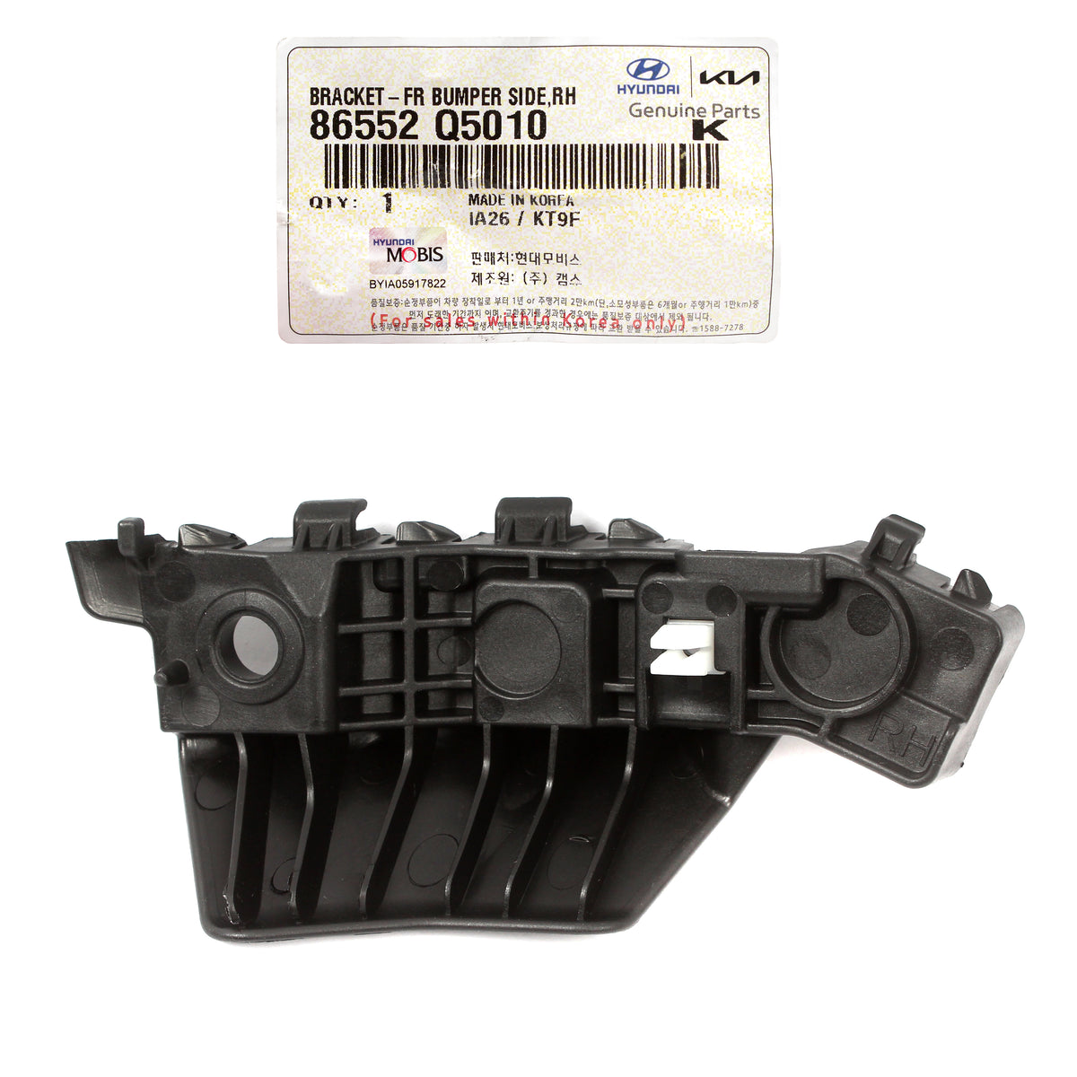 GENUINE Front Bumper Side Bracket RIGHT for 2020-2023 Kia Seltos 86552Q5010