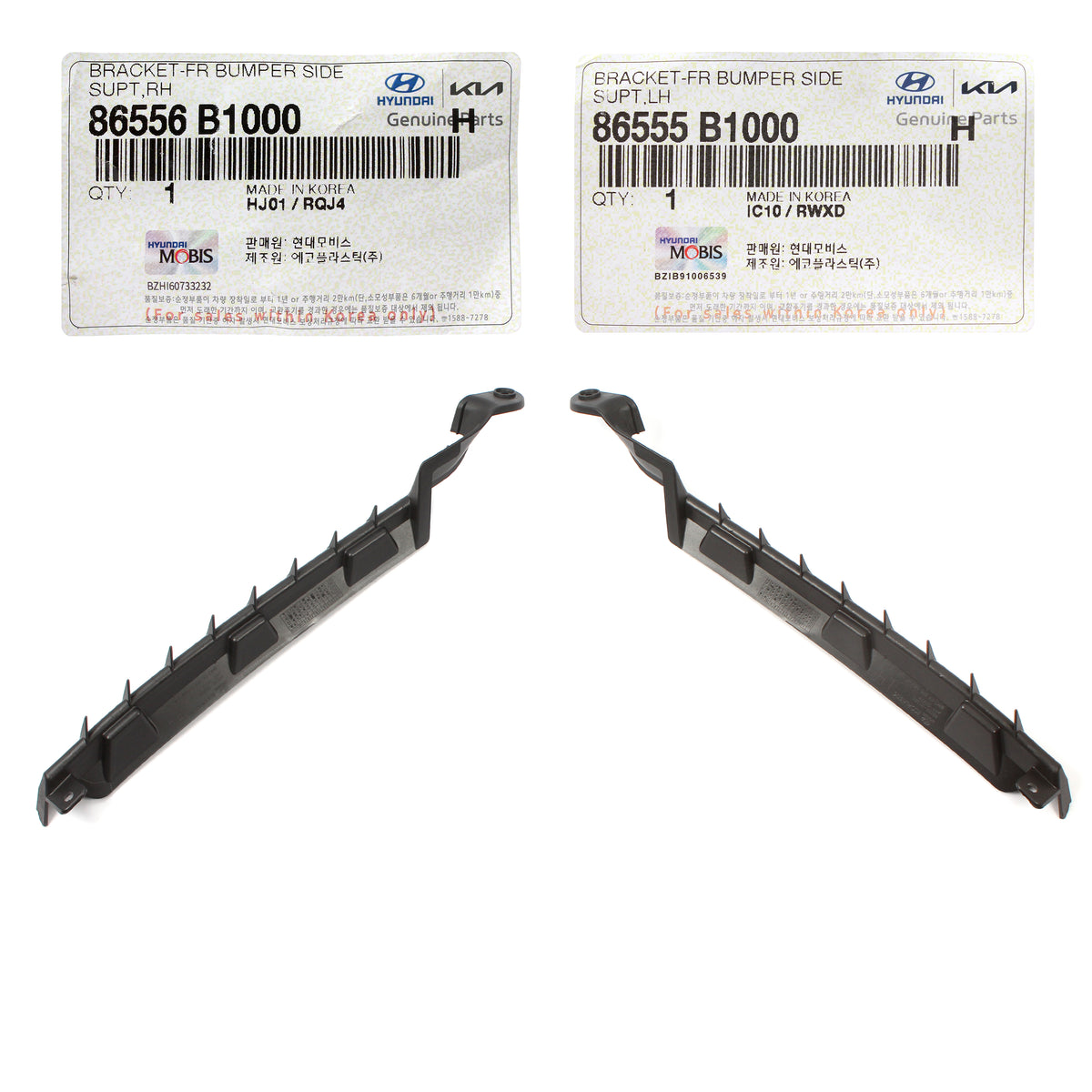 GENUINE Front Bumper Side Brackets LH &amp; RH for 2015-17 G80 GENESIS 86556B1000