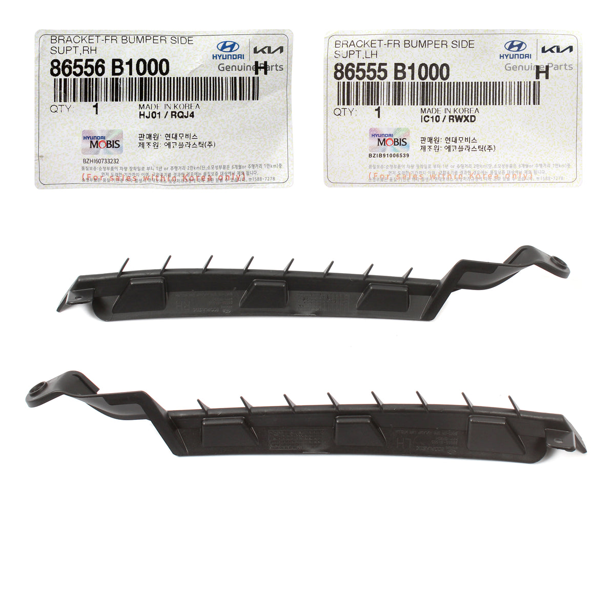 GENUINE Front Bumper Side Brackets LH &amp; RH for 2015-17 G80 GENESIS 86556B1000