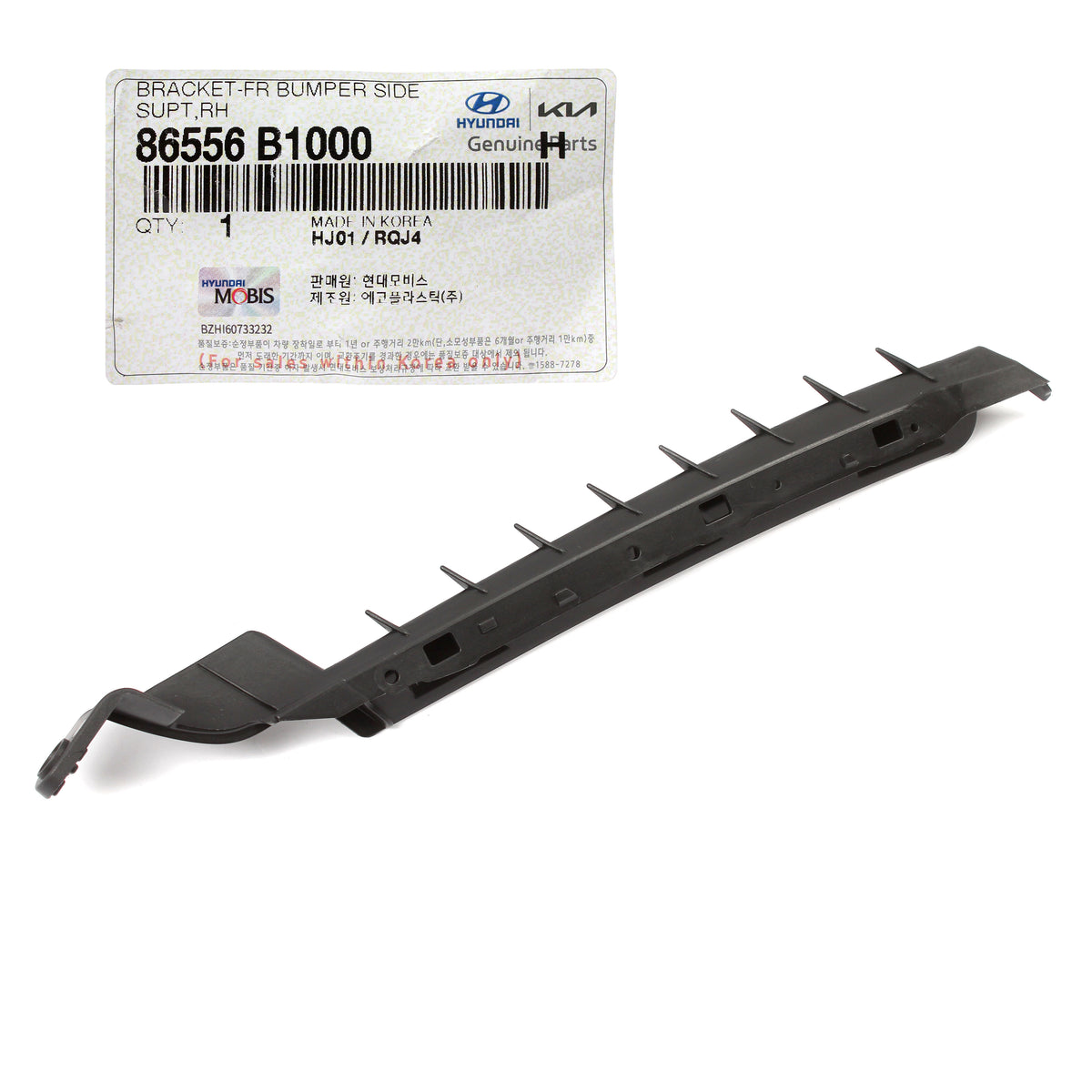 GENUINE Front Bumper Side Brackets LH &amp; RH for 2015-17 G80 GENESIS 86556B1000