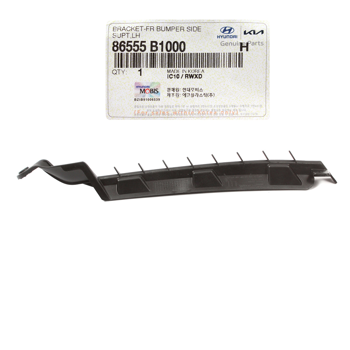 GENUINE Front Bumper Side Bracket LEFT LH for 2015-2017 G80 GENESIS 86555B1000