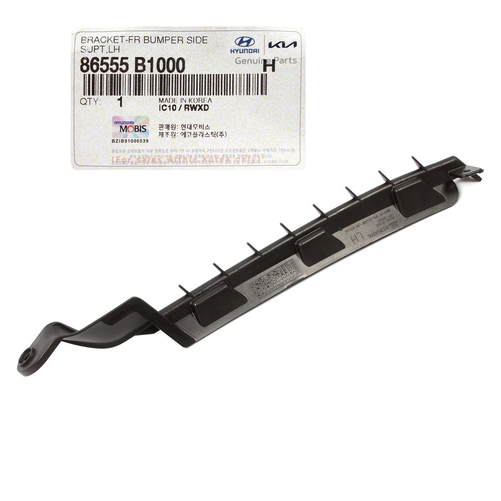 GENUINE Front Bumper Side Bracket LEFT LH for 2015-2017 G80 GENESIS 86555B1000