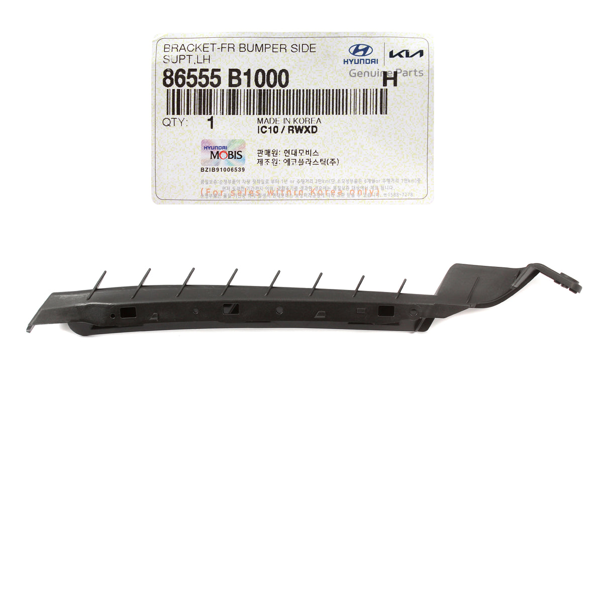 GENUINE Front Bumper Side Bracket LEFT LH for 2015-2017 G80 GENESIS 86555B1000