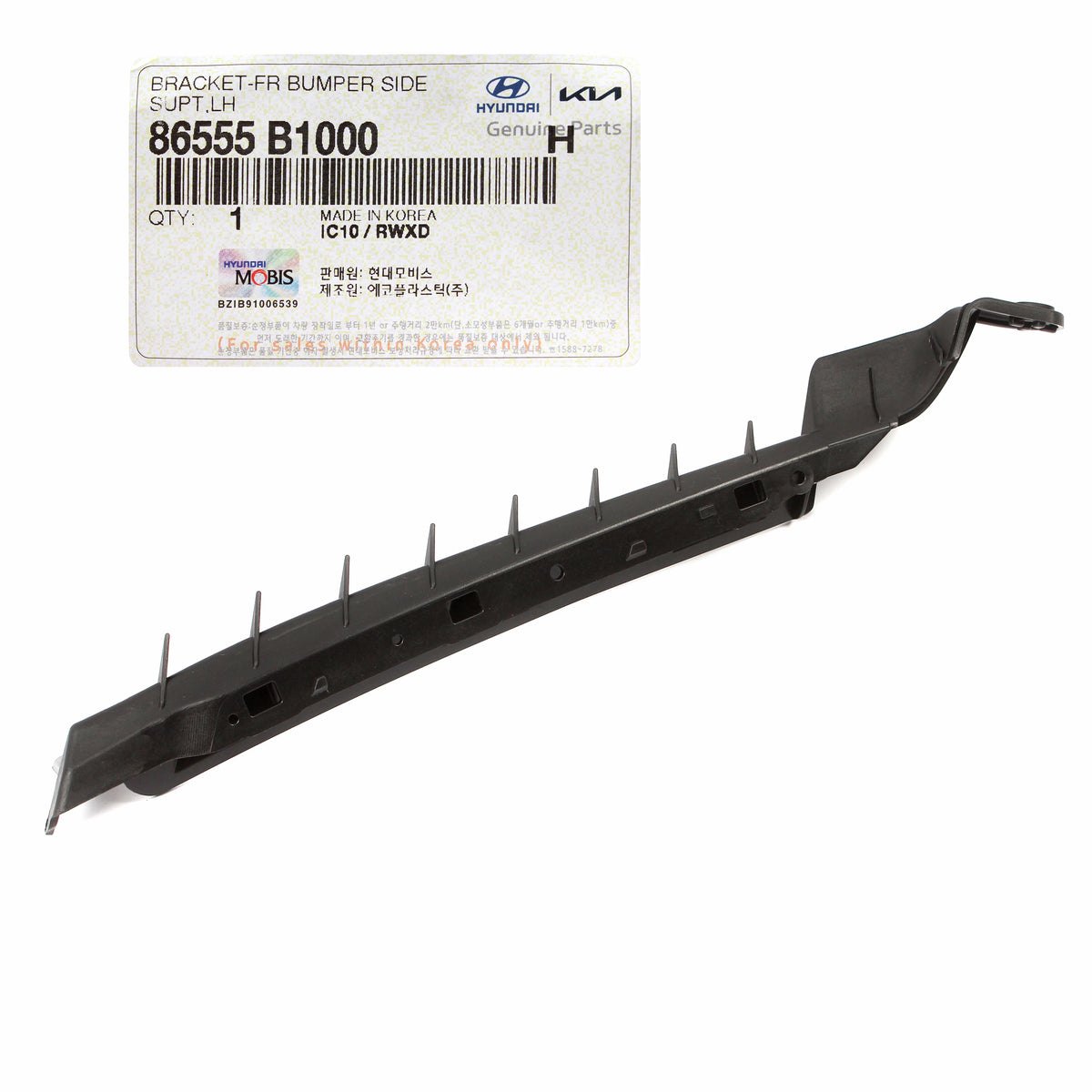 GENUINE Front Bumper Side Bracket LEFT LH for 2015-2017 G80 GENESIS 86555B1000