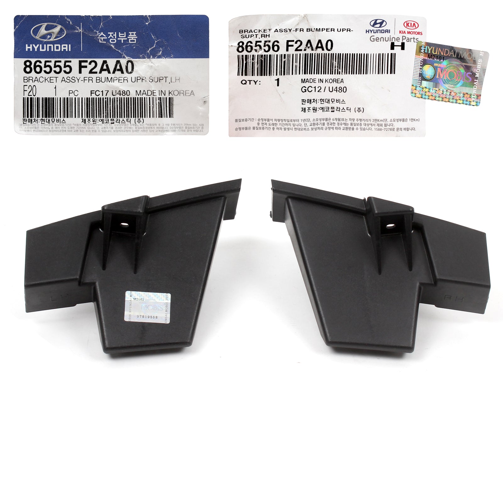 GENUINE Front Bumper Upper Brackets LH RH for 19-20 Hyundai Elantra 86556F2AA0