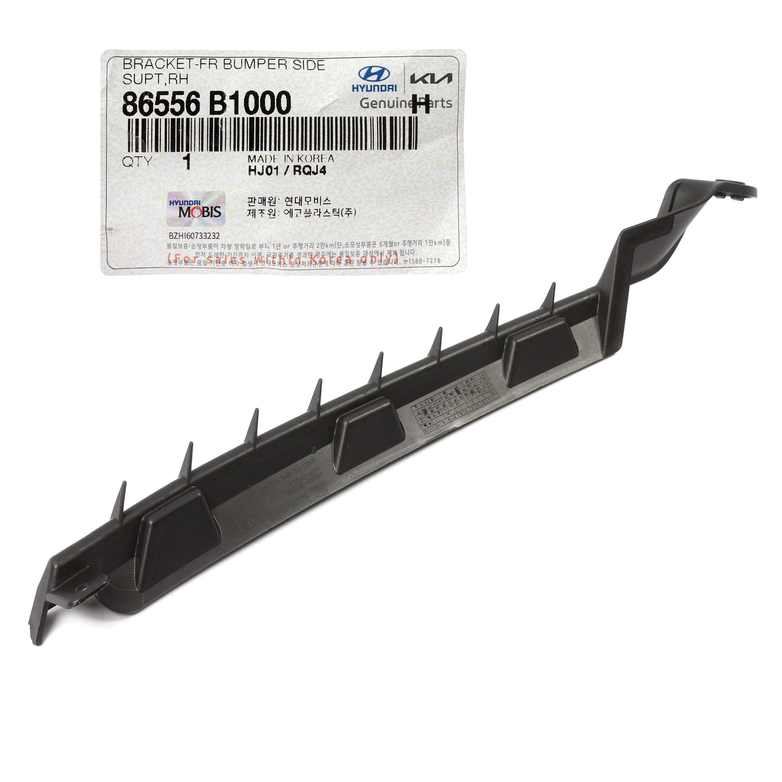 GENUINE Front Bumper Side Bracket RIGHT for 2015-2017 G80 GENESIS 86556B1000