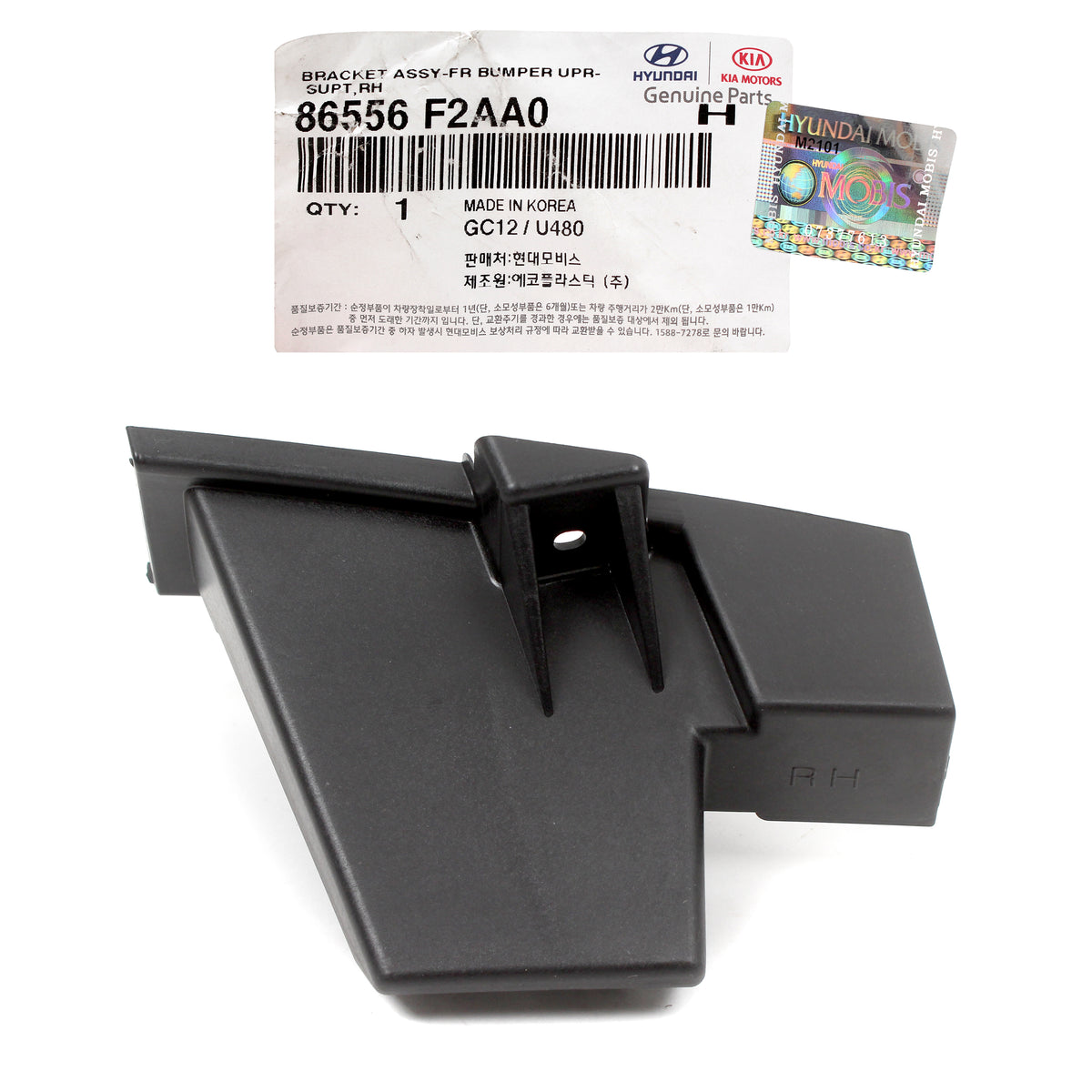 GENUINE Front Bumper Upper Bracket RIGHT for 19-20 Hyundai Elantra 86556F2AA0