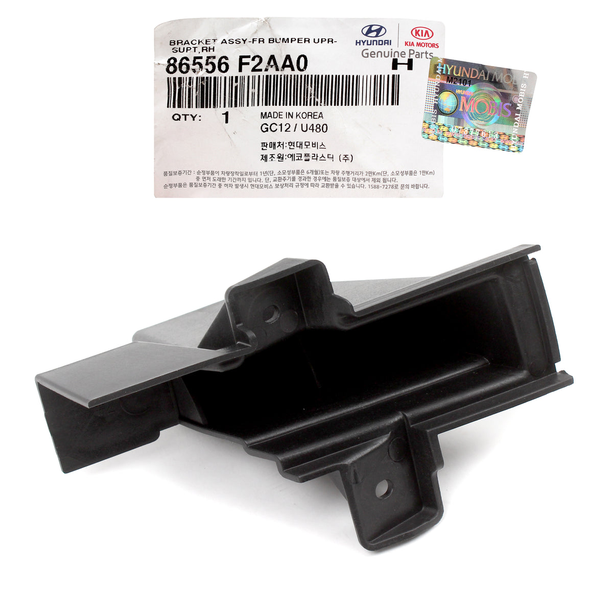 GENUINE Front Bumper Upper Bracket RIGHT for 19-20 Hyundai Elantra 86556F2AA0