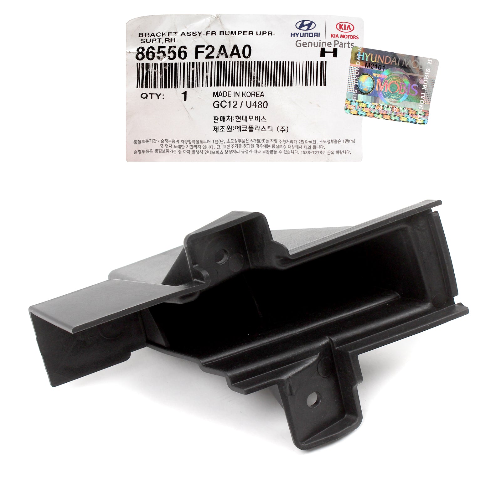 GENUINE Front Bumper Upper Bracket RIGHT for 19-20 Hyundai Elantra 86556F2AA0